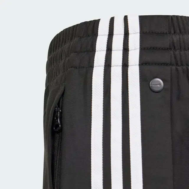 adidas originals Adibreak Pants