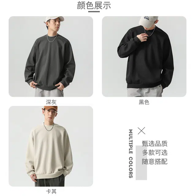 WOOD SOON T025