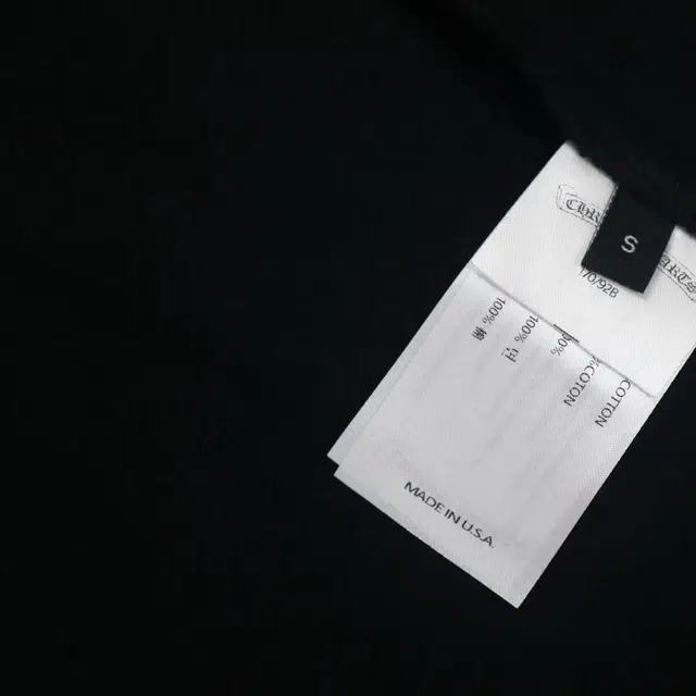 Chrome Hearts FW25