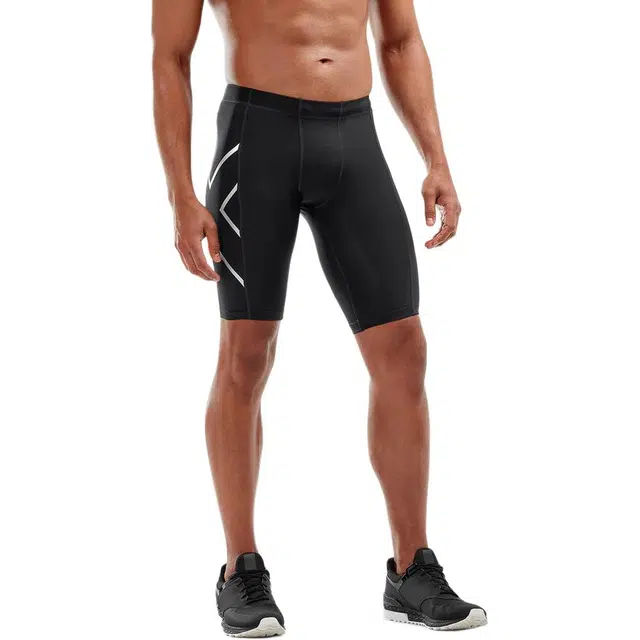 2XU