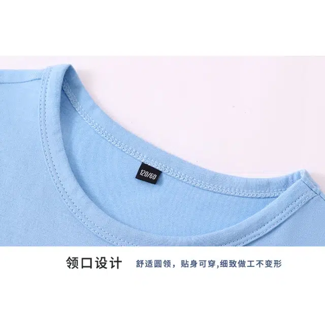 JEANSWEST JNR