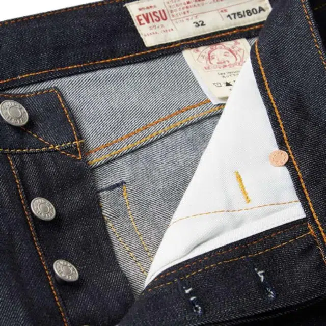 EVISU m