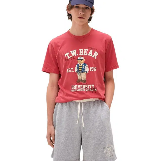 Teenie Weenie Men