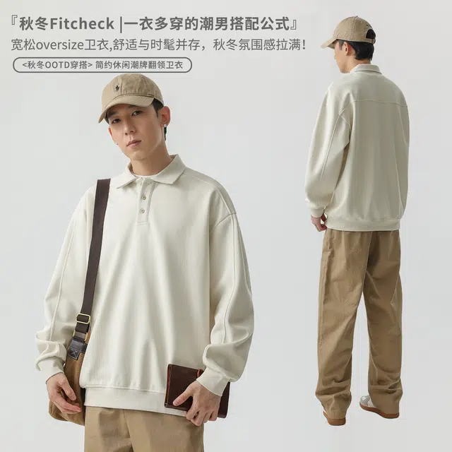 WOOD SOON 2025POLO