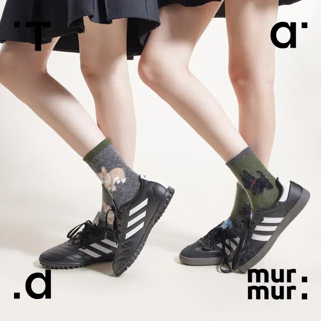 Tad murmur 3