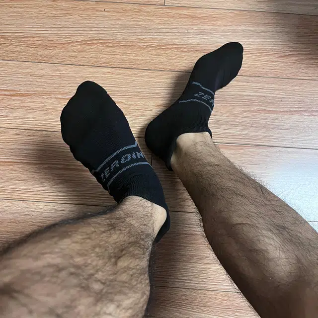 ZEROIN