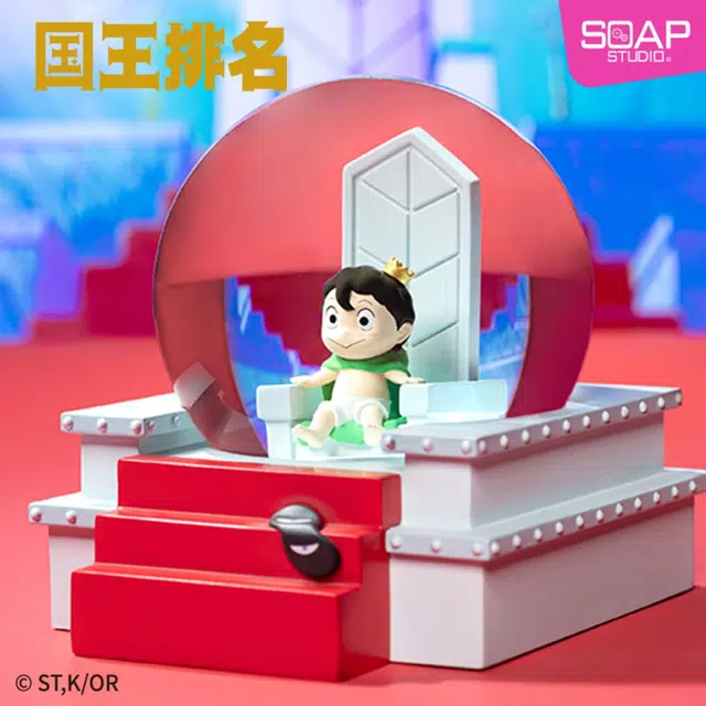 SOAP STUDIO