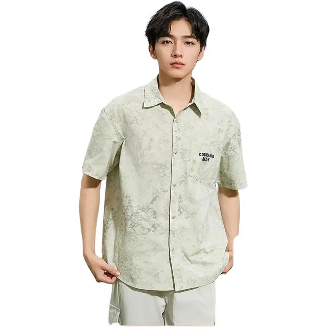 三福 满版印花时尚翻领短袖衬衫 男款