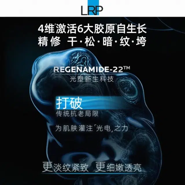 50ml