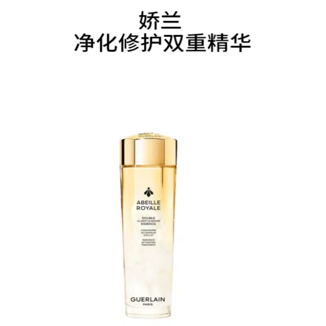150ml