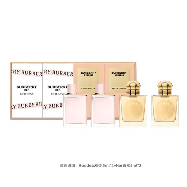 Burberry EDP 4*5ml