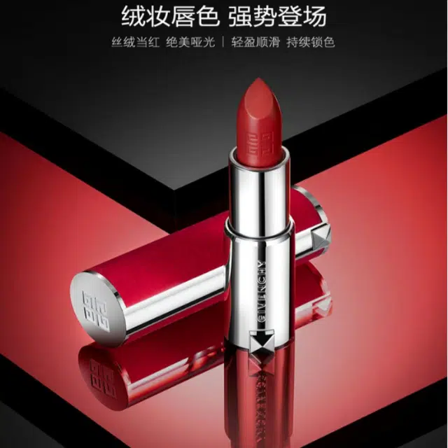 GIVENCHY N37 3.4g