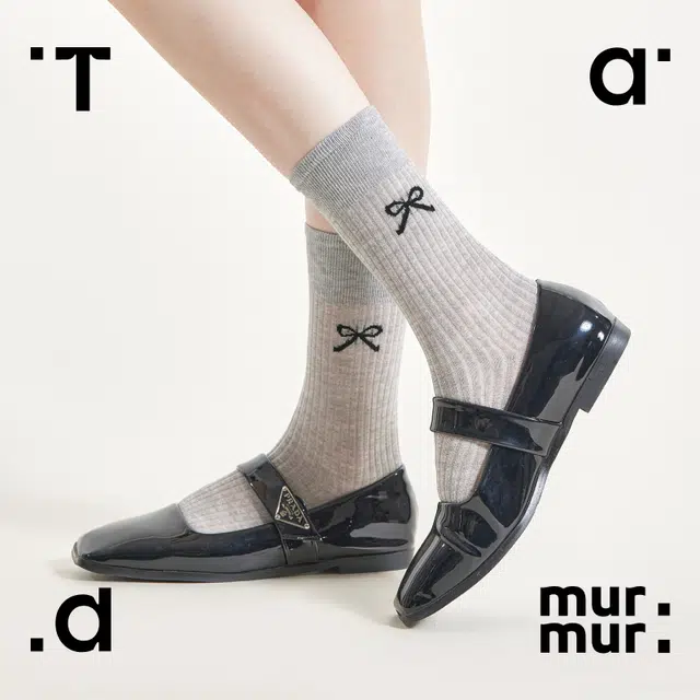 Tad murmur