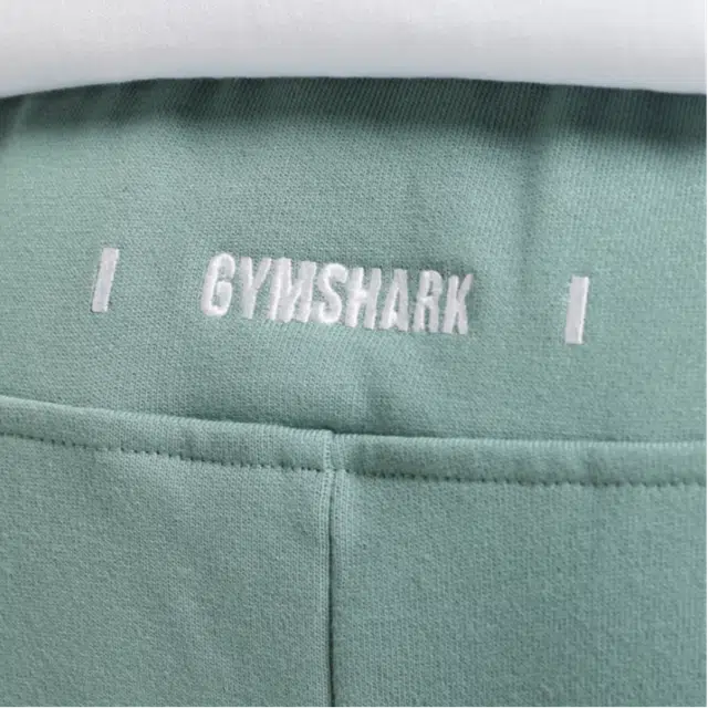 GYMSHARK ESSENTIALS