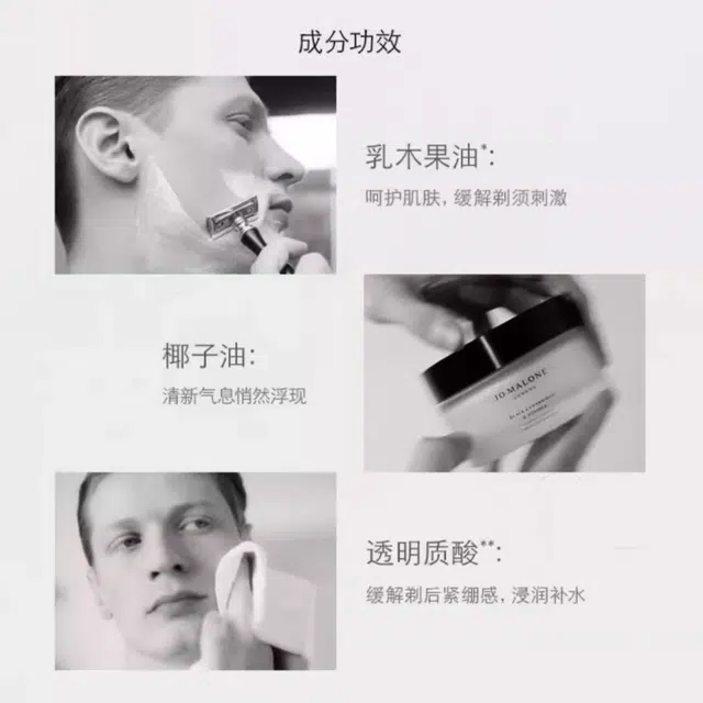200ml