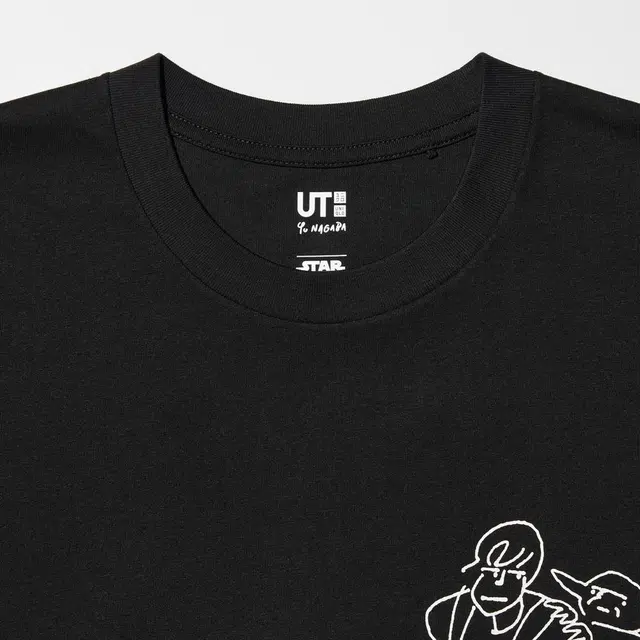 UNIQLO x Yu Nagaba Yu Nagaba SS24 T