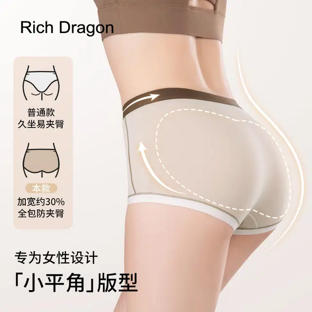 Rich Dragon 7A