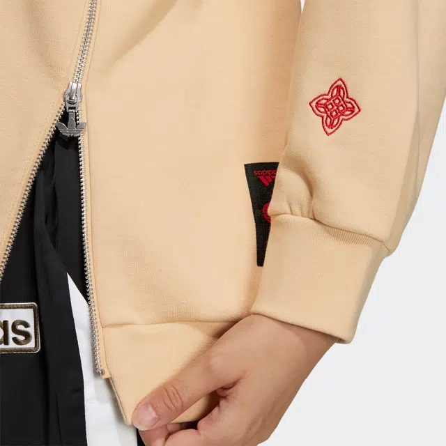 adidas Originals CNY Hoody Amber