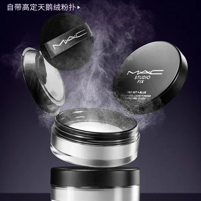 MAC 6.5g