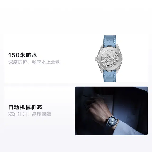 OMEGA 150 41mm 220.12.41.21.03.008