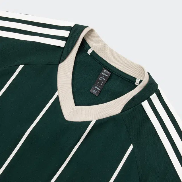 adidas V T