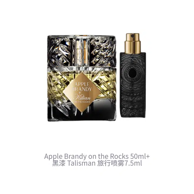 by Kilian APPLE BRANDY ON THE ROCKS EDP 50ml+7.5ml