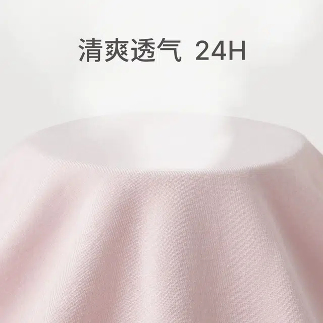 260S3A