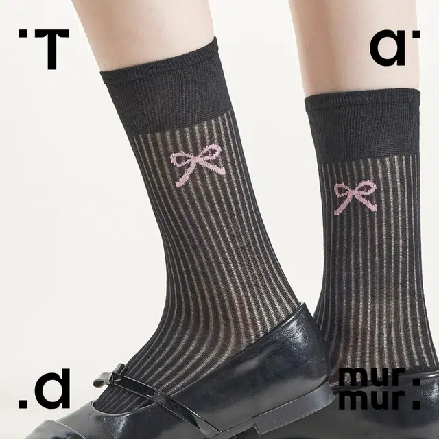 Tad murmur
