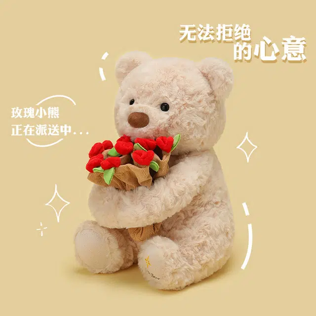 25cm35CM