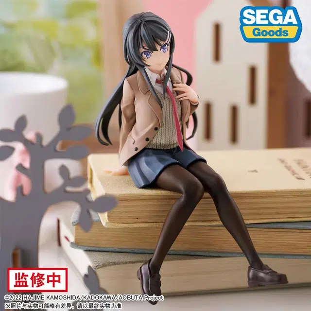 SEGA 14cm