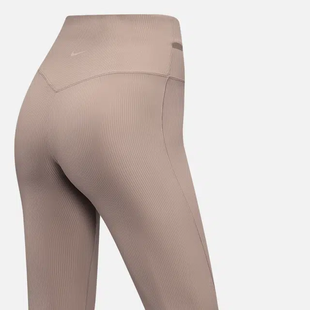 Nike ZenvyDri-Fit RIB