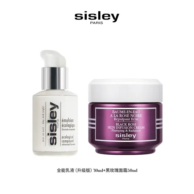 60ml+100ml