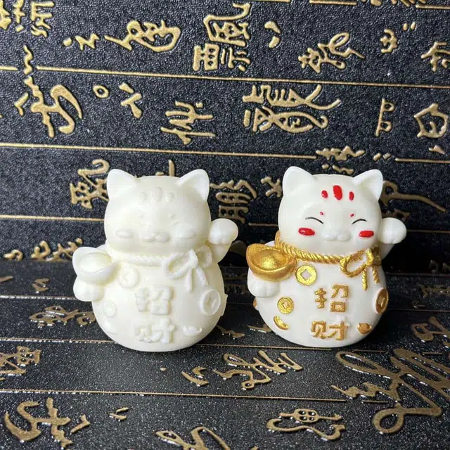 爵倾 招财猫恭喜发财天天赚大钱 象牙果 菩提 男女同款情侣款