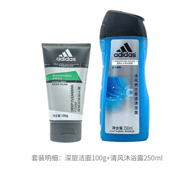 adidas 100g+250ml100g+600ml