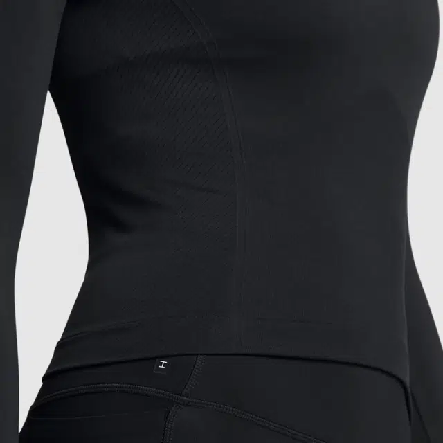 Under Armour Vanish Seamless