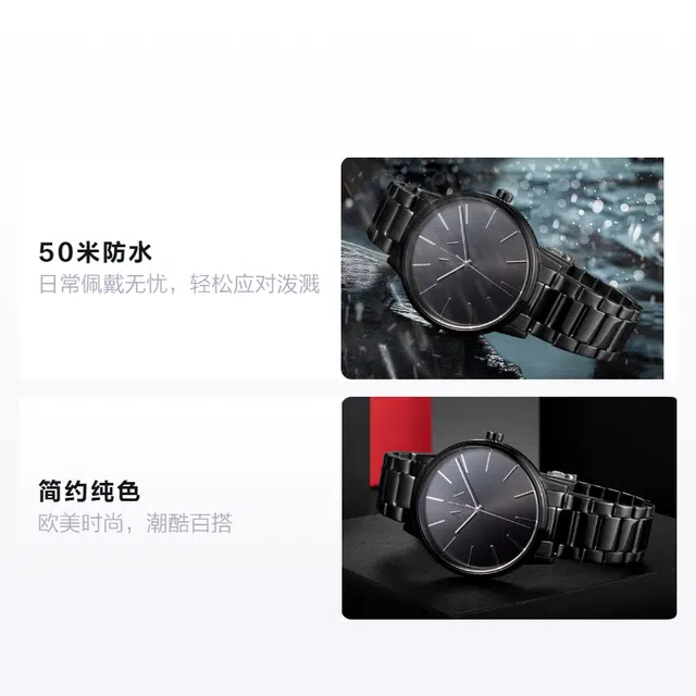 Armani Exchange AX2701