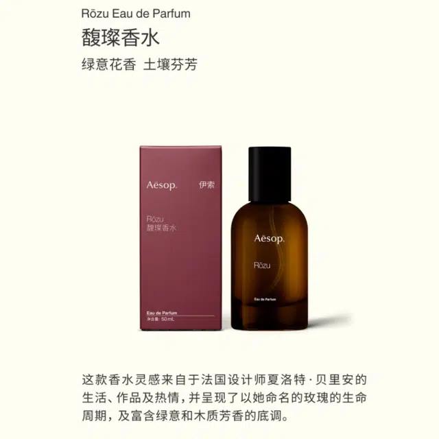 50mL