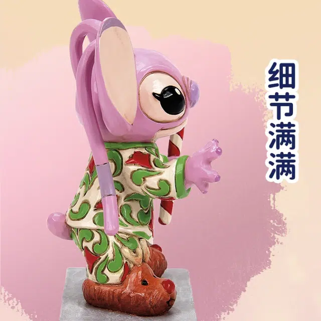 ENESCO