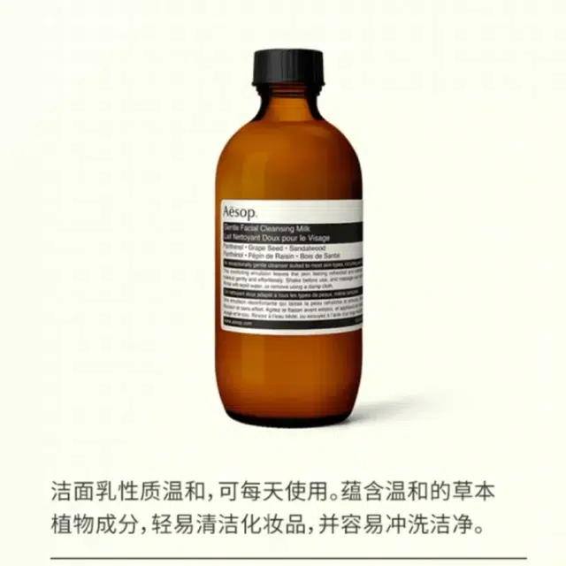 100ml200mL