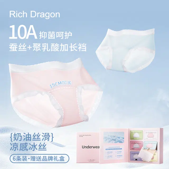 Rich Dragon 10A