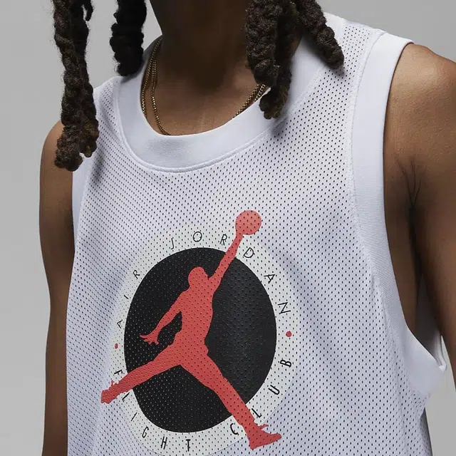 Jordan Logo