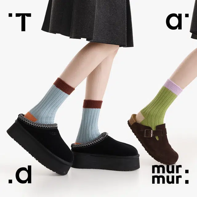 Tad murmur 3