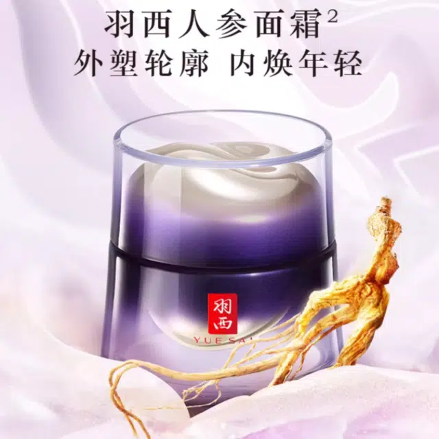 50ml