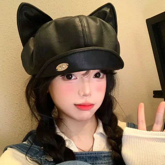 pu