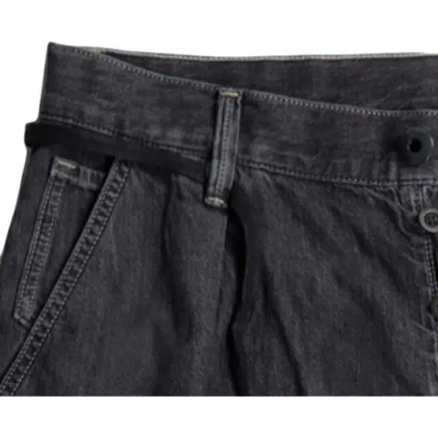 G-STAR RAW