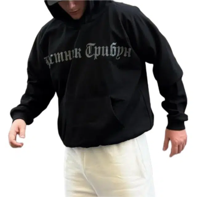 YEEZY FW24 BLACK DOGS HOODIE