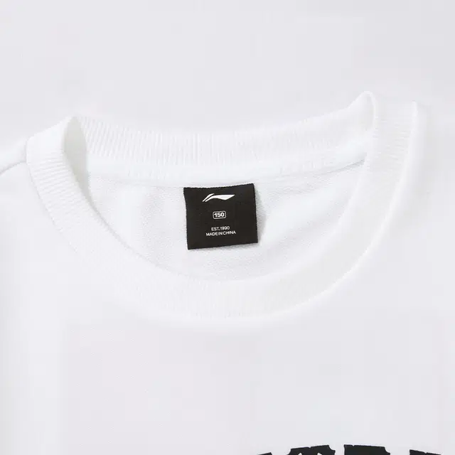 李宁儿童 篮球系列 字母印花圆领长袖卫衣 白色儿童款