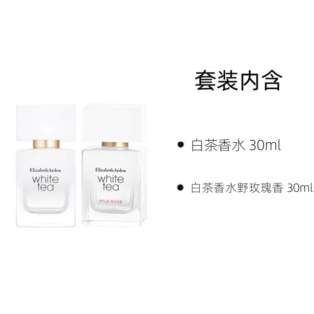30ml +