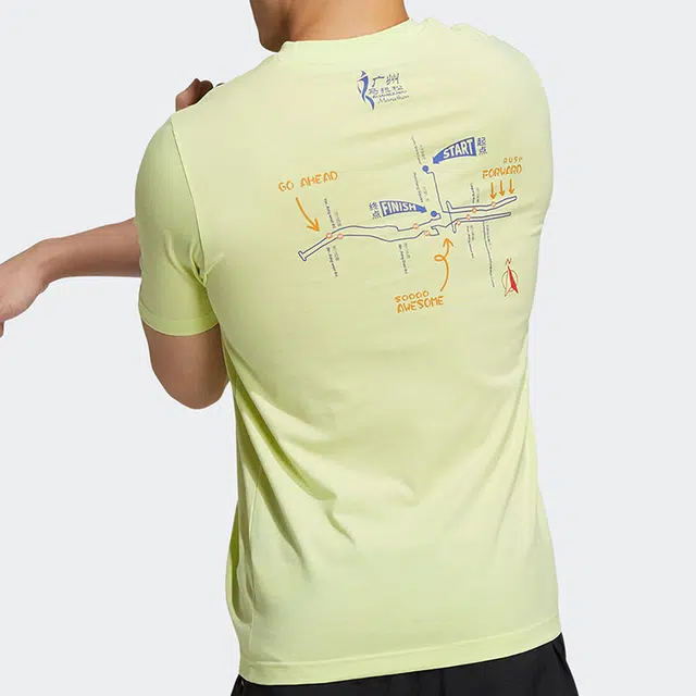 adidas T