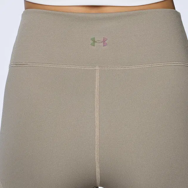 Under Armour UA Vanish Elite logo